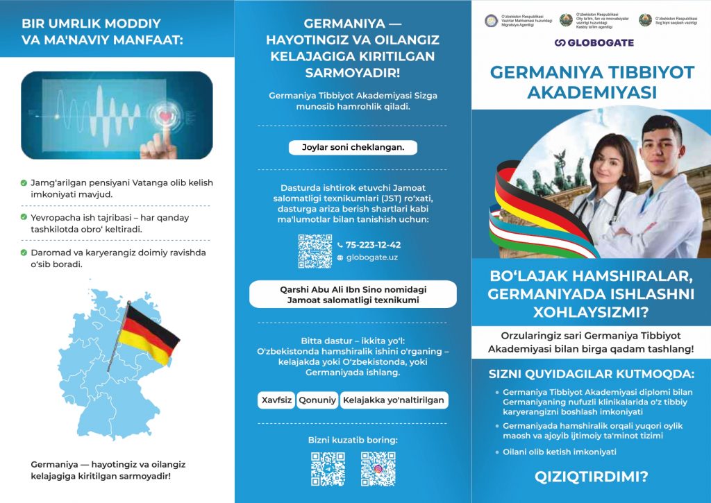 Germaniya Tibbiyot Akademiyasi sizga munosib hamroxlik qiladi!